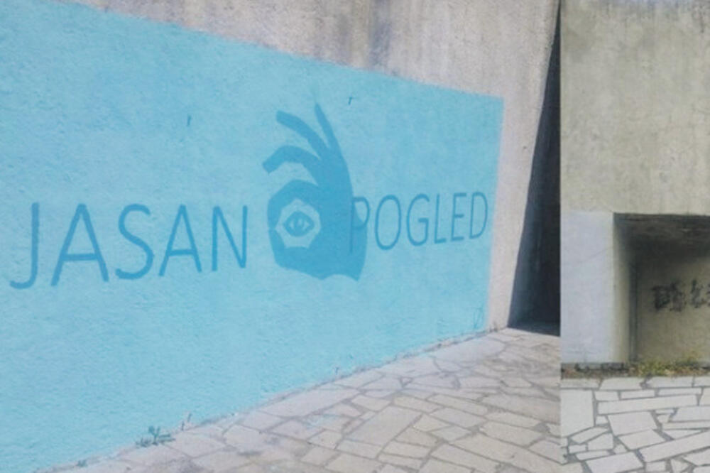 Grafit Jasan pogled, Foto: Dragana Šćepanović