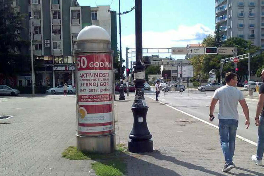 Plakat Bar, Foto: Radomir Petrić