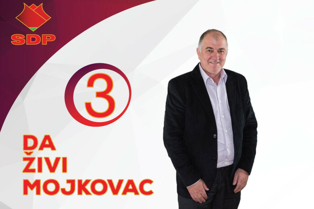 Božidar Batko Nedović, Foto: SDP