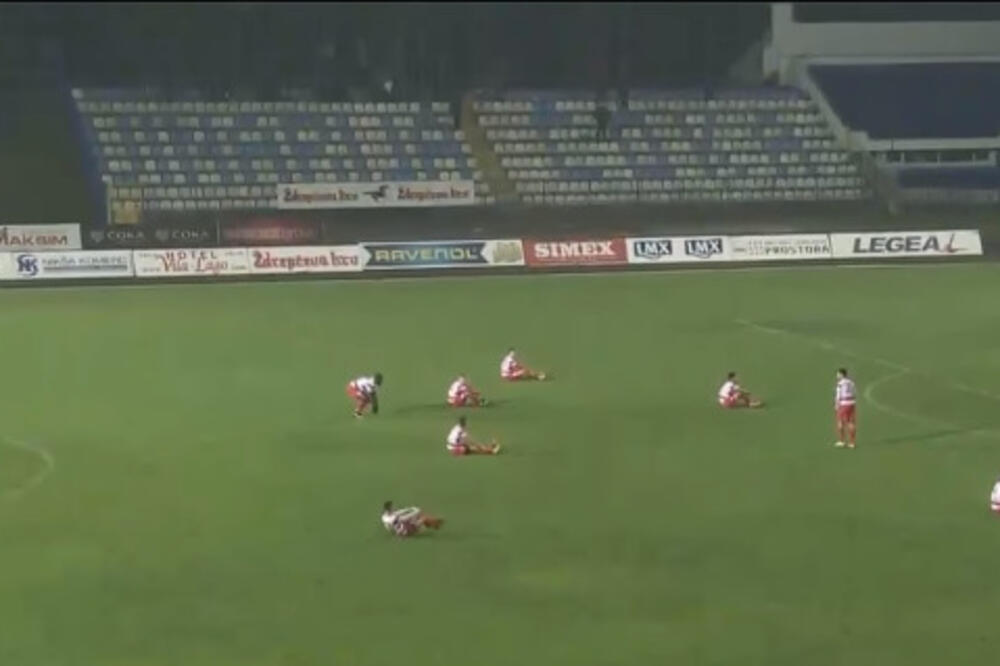 Borac Čačak, Foto: Printscreen (YouTube)