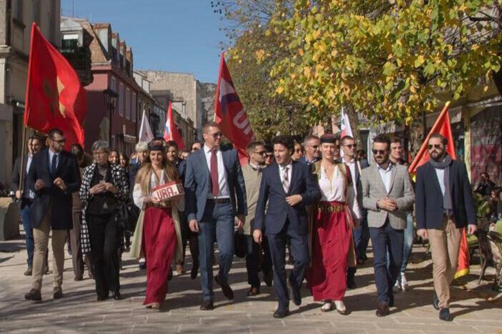 Cetinjska URA, Foto: URA