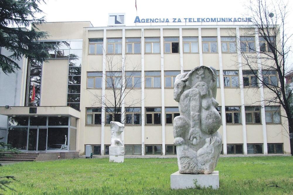 Agencija za elektronske komunikacije, EKIP, Foto: Arhiva Vijesti