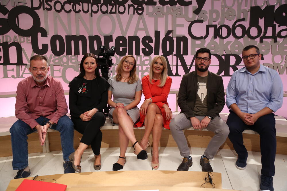 Okruženje, Foto: Okruženje