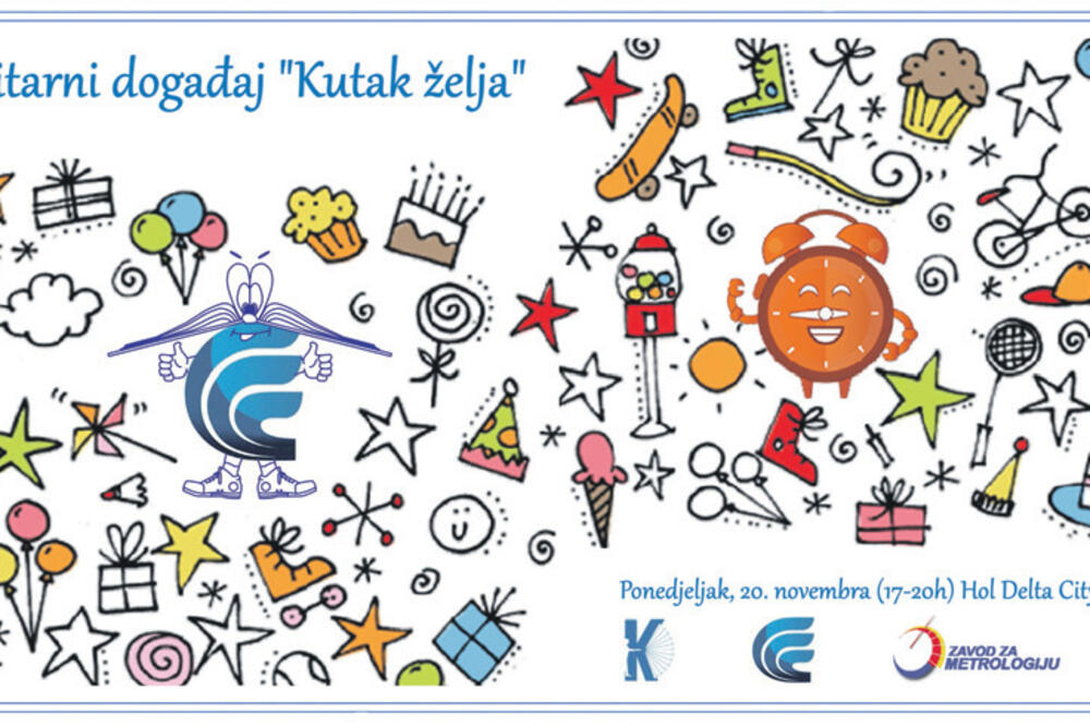 Kutak želja (novine)