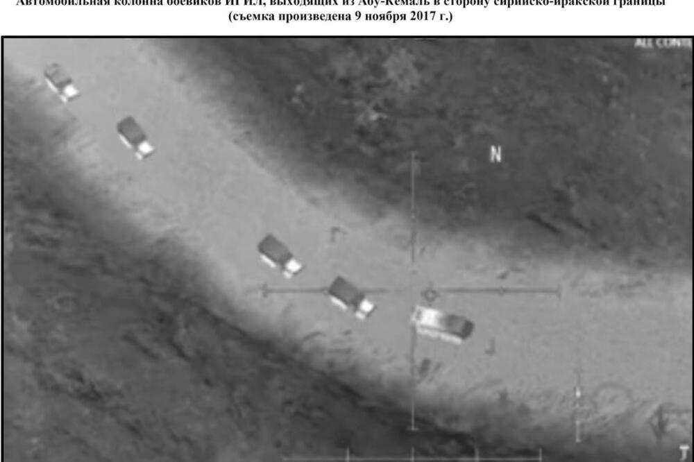 video igrica, Foto: Twitter.com