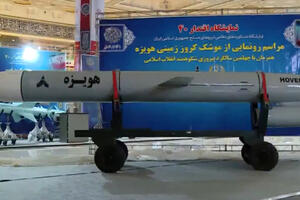 Iran predstavio novi projektil velikog dometa