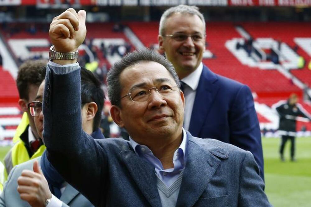 Višaj, Foto: Reuters