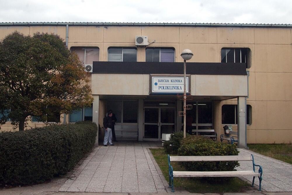 Dječja klinika, Institut za bolesti djece, Foto: Boris Pejović