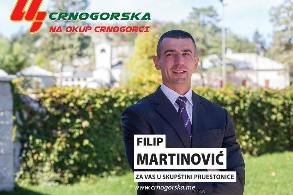 Filip Martinović, Foto: Crnogorska