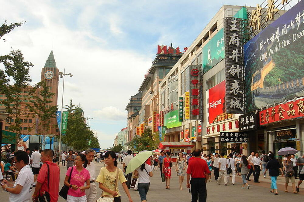 Peking, Foto: Wikipedia