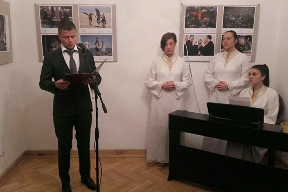 izložba fotografija RT, Foto: Tufik Softić