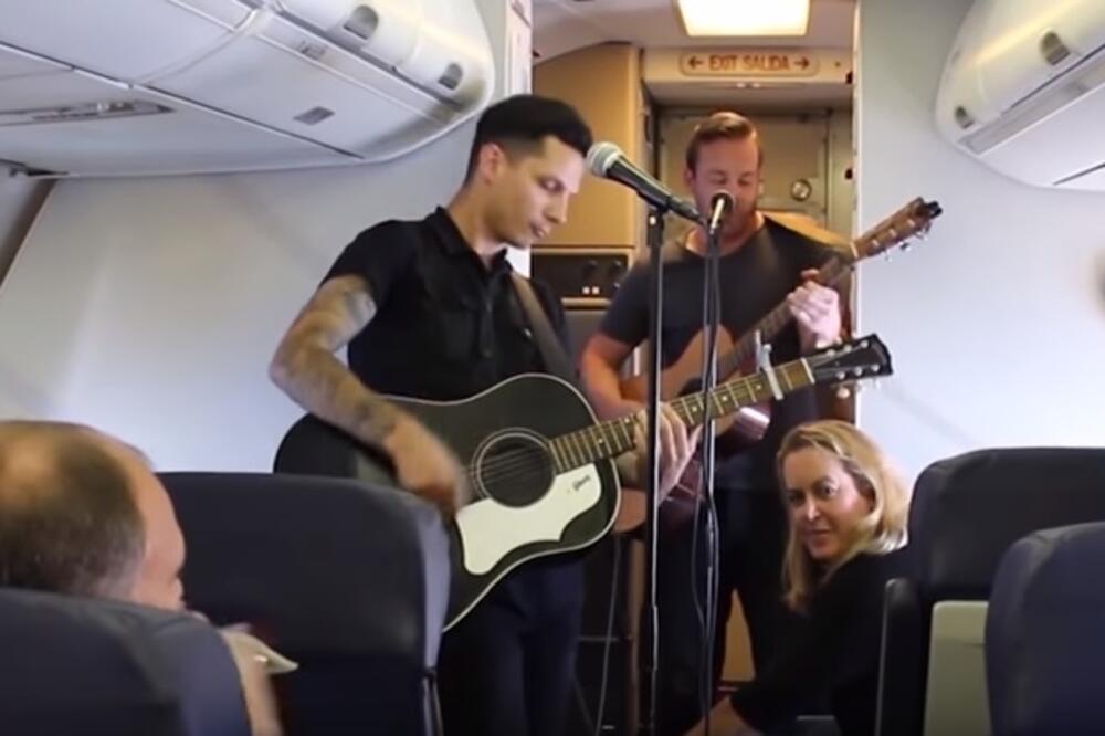 koncert tokom leta, Foto: Screenshot (YouTube)