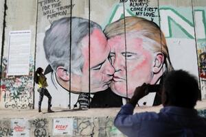 Osvanuo mural: Netanjahu i Tramp se ljube