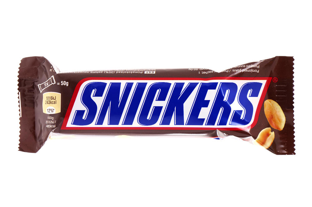 Snikers, Foto: Shutterstock