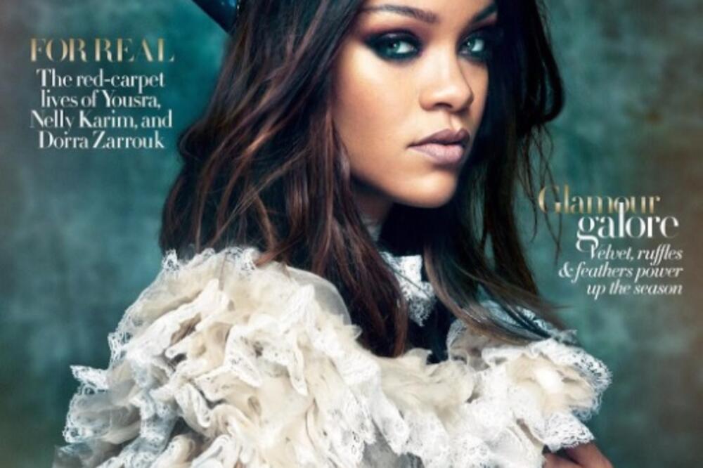 Rijana, Foto: Instagram