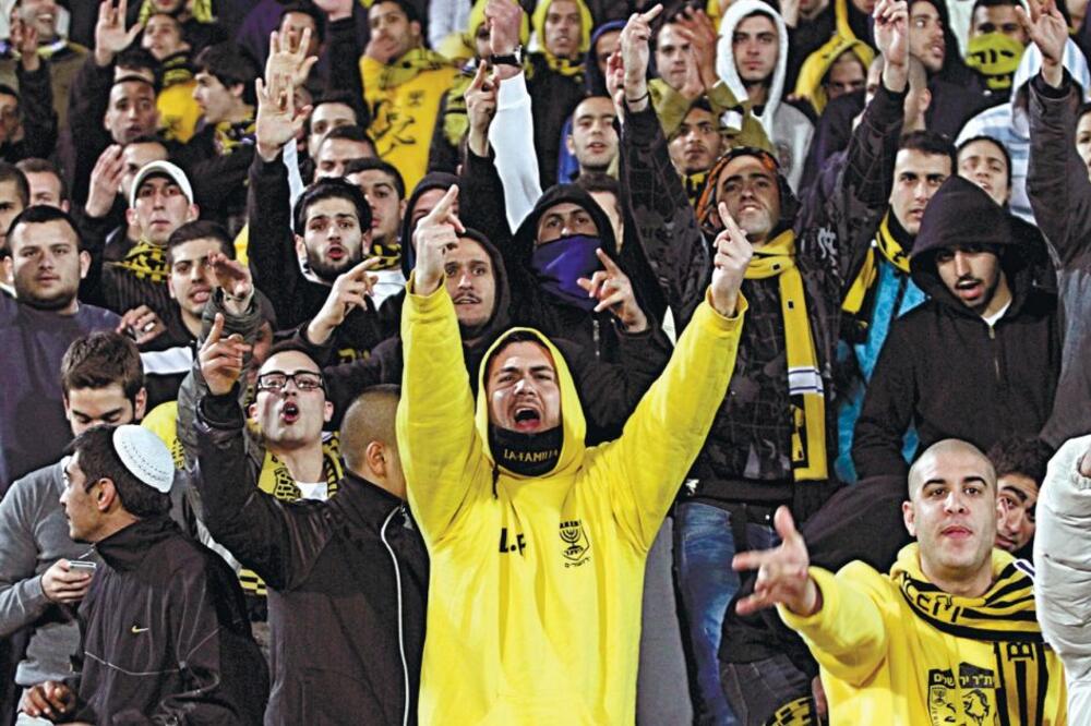 beitar, Foto: Haaretz.com