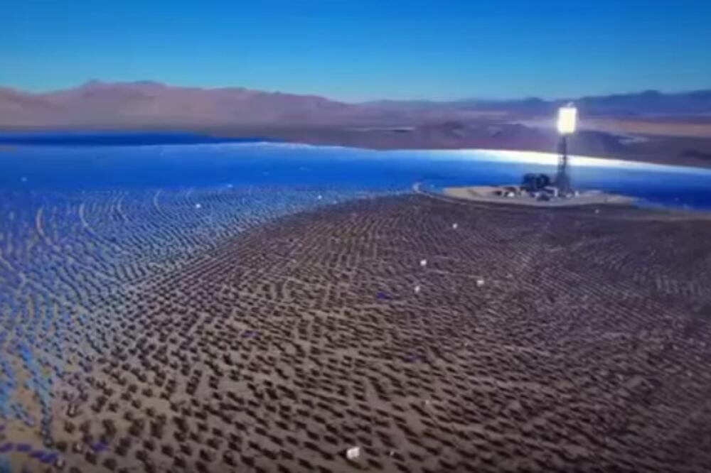 Neom, Foto: Screenshot (YouTube)