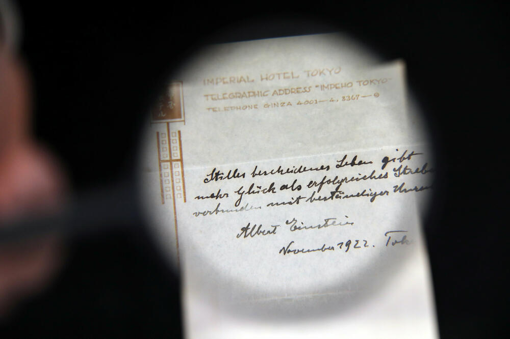 Albert Ajnštajn bilješka, Foto: Reuters