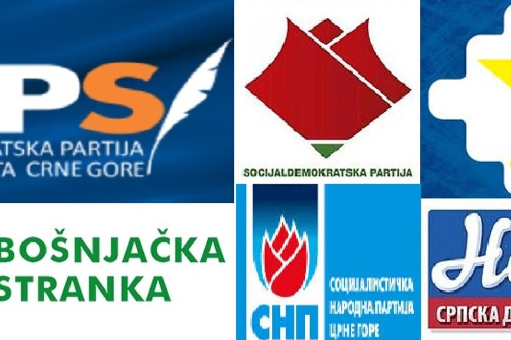 političke partije, Foto: Vijesti online