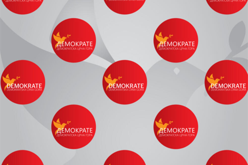 Demokrate logo, Foto: Demokratska Crna Gora