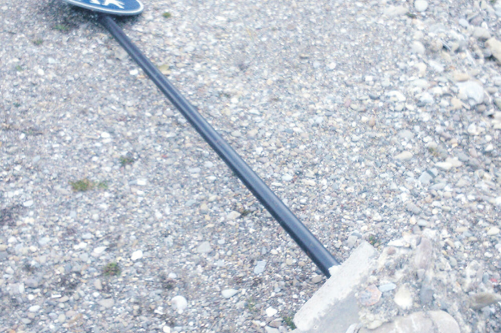 Izvaljen znak, Foto: Dragana Šćepanović