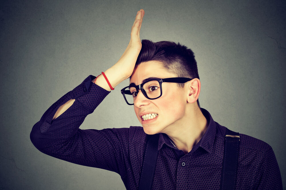 greška, zaboravljanje, Foto: Shutterstock