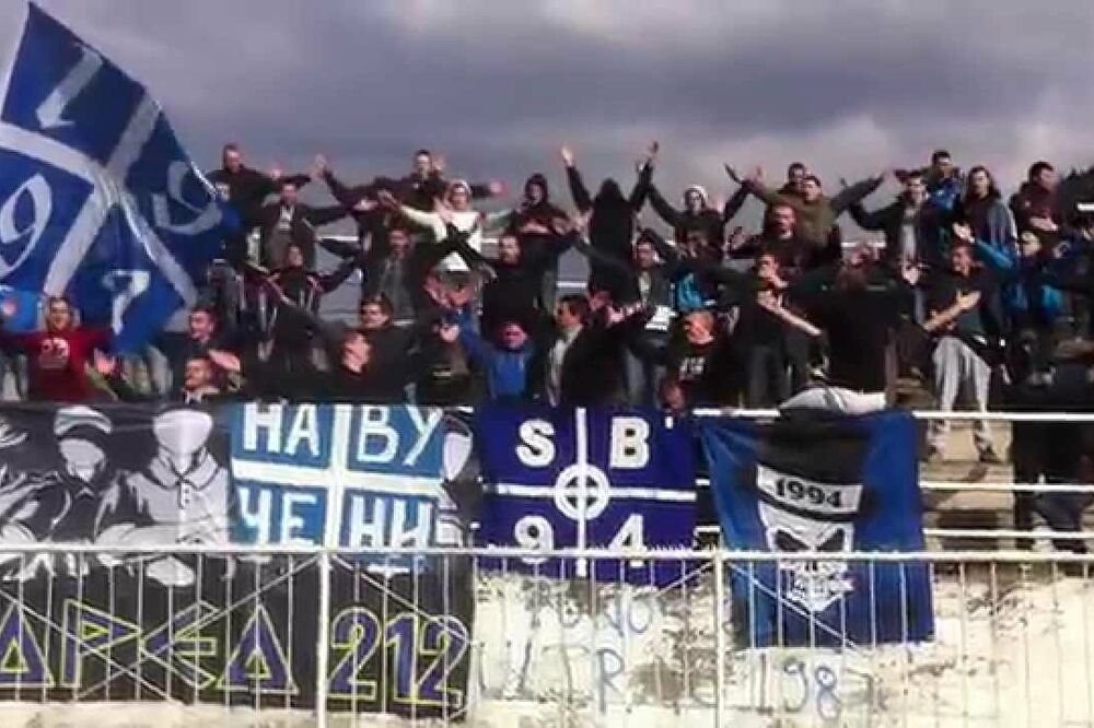 berane navijači, Foto: Printscreen