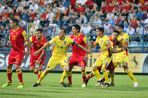 Novo takmičenje: Crna Gora će 24. januara saznati rivale u Ligi...