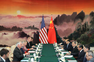 Američki državni sekretar u posjeti Kini