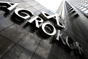 Agrokor prijeti da uruši ekonomije regiona