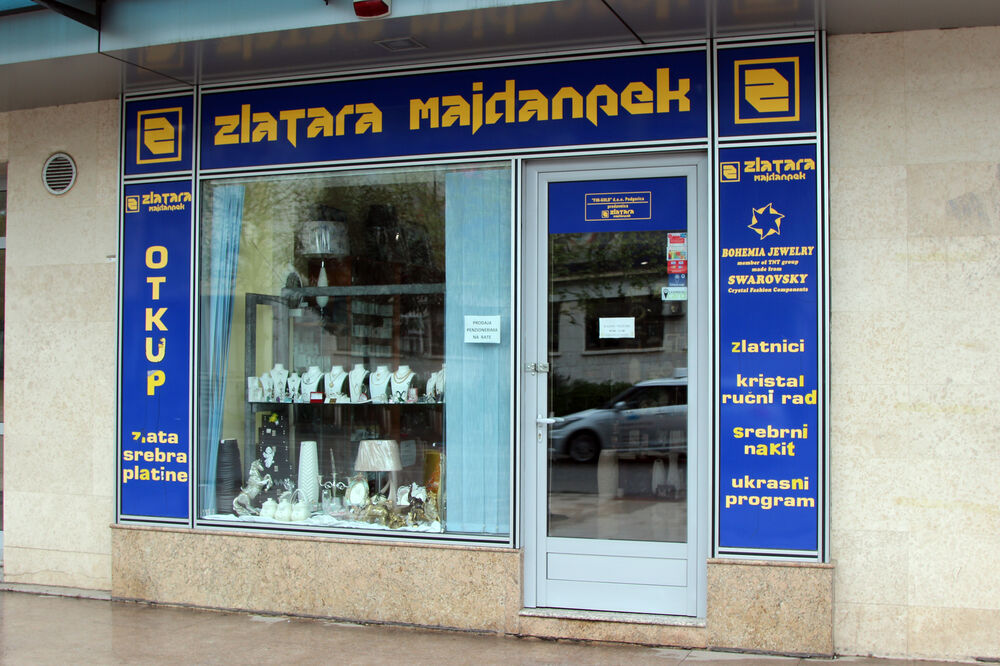 Zlatara "Majdanpek", Foto: Filip Roganović