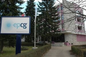 Odblokirane akcije A2A u EPCG