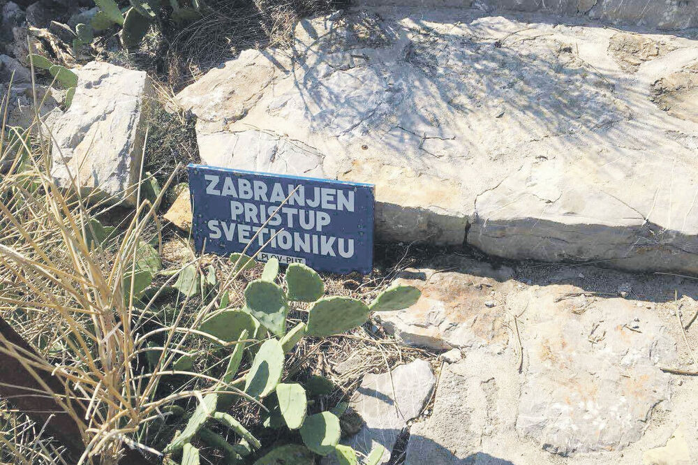 ostrvo, Foto: Privatna arhiva