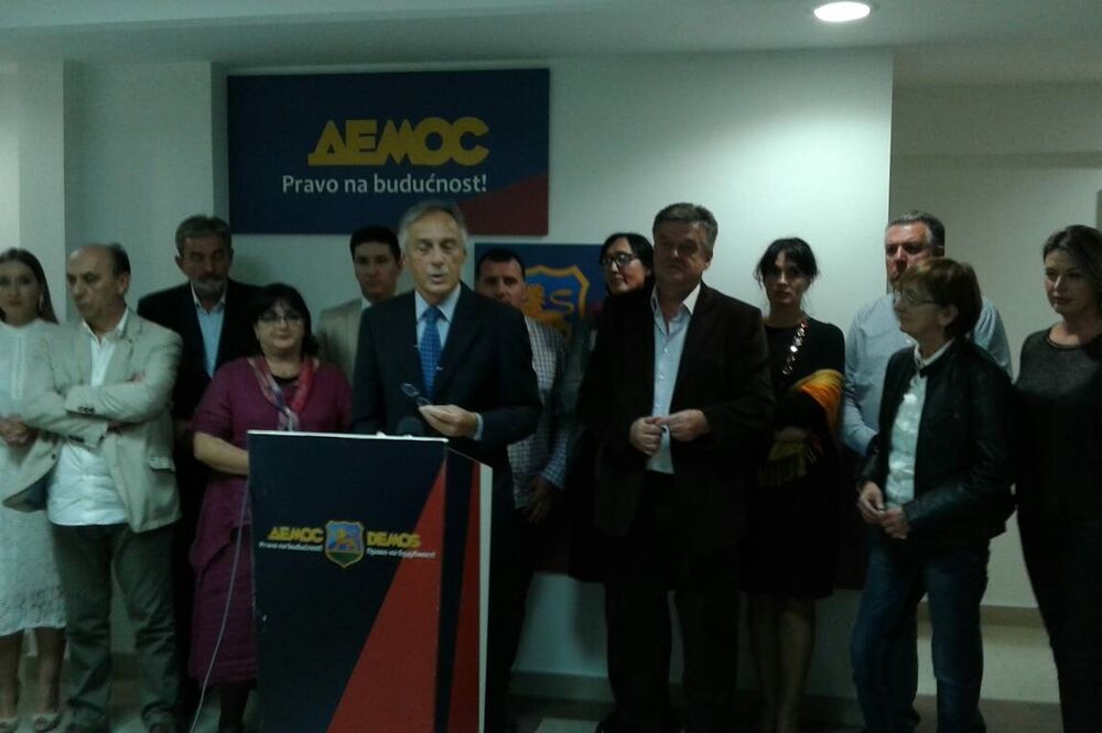 Demos, Miodrag Lekić, Foto: Miloš Rudović