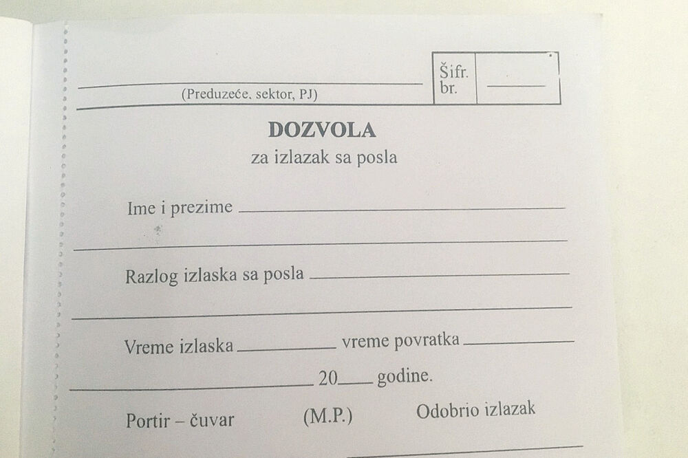 Sporni papir na ekavici Ministarstvo pravde, Foto: Privatna arhiva