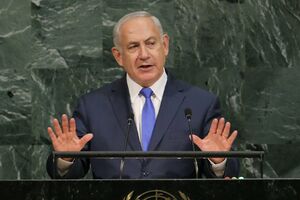 Netanjahu čestitao Merkel "iskrenoj prijateljici Izraela", nije...