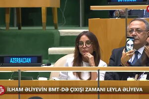 Dok je Alijev govorio o genocidu, njegova ćerka pravila selfije