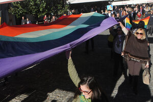 Podgorica: Ove ulice će biti zatvorene zbog održavanja Povorke...