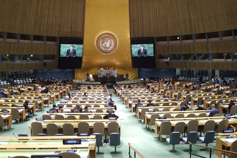 Aleksandar Vučić Generalna Skupština UN, Foto: Twitter.com