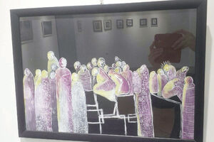 Suptilna analiza prostora duše