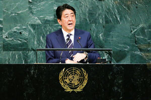 Abe: Prošlo je vrijeme za dijalog sa Sjevernom Korejom