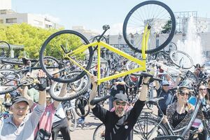 Biciklo.me organizuje javnu tribinu i vožnju za najmlađe