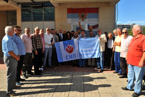 SNP otvorio kancelariju u Bloku 9