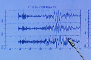 Zemljotres na Aljasci, nema upozorenja na cunami