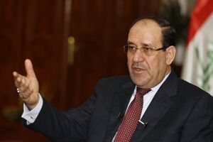 Maliki: Neću dozvoliti formiranje "drugog Izraela"