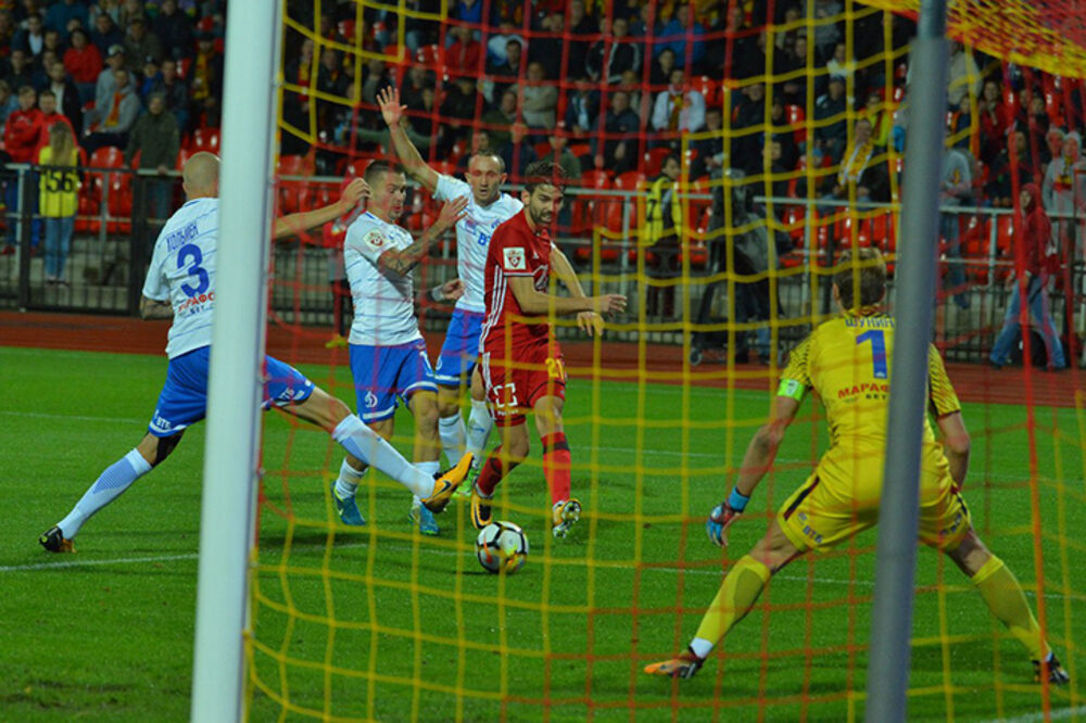 Arsenal Tula, Foto: Arsenaltula.ru