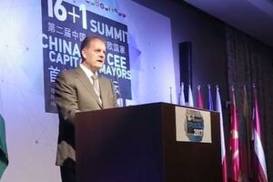 Stijepović: Forum važan događaj za uspostavljanje poslovnih veza