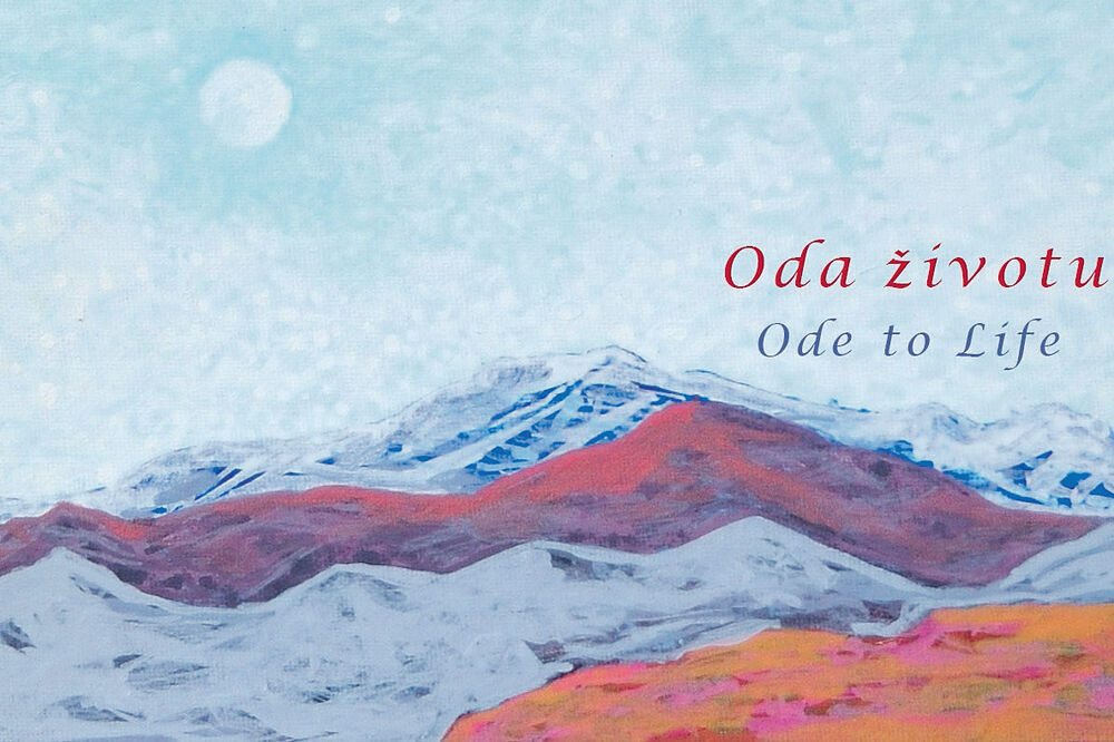 Oda životu, Foto: Festival "Oda života/Oda to Life"