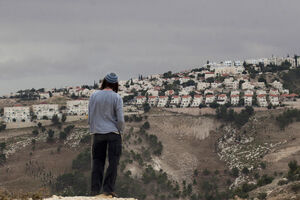 HRW optužio izraelske banke za doprinos širenju jevrejskih naselja
