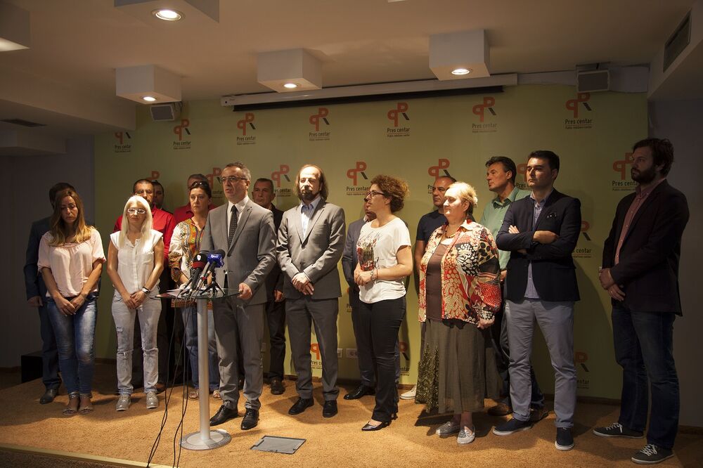 Goran Danilović, Ujedinjena Crna Gora, Foto: PR Centar